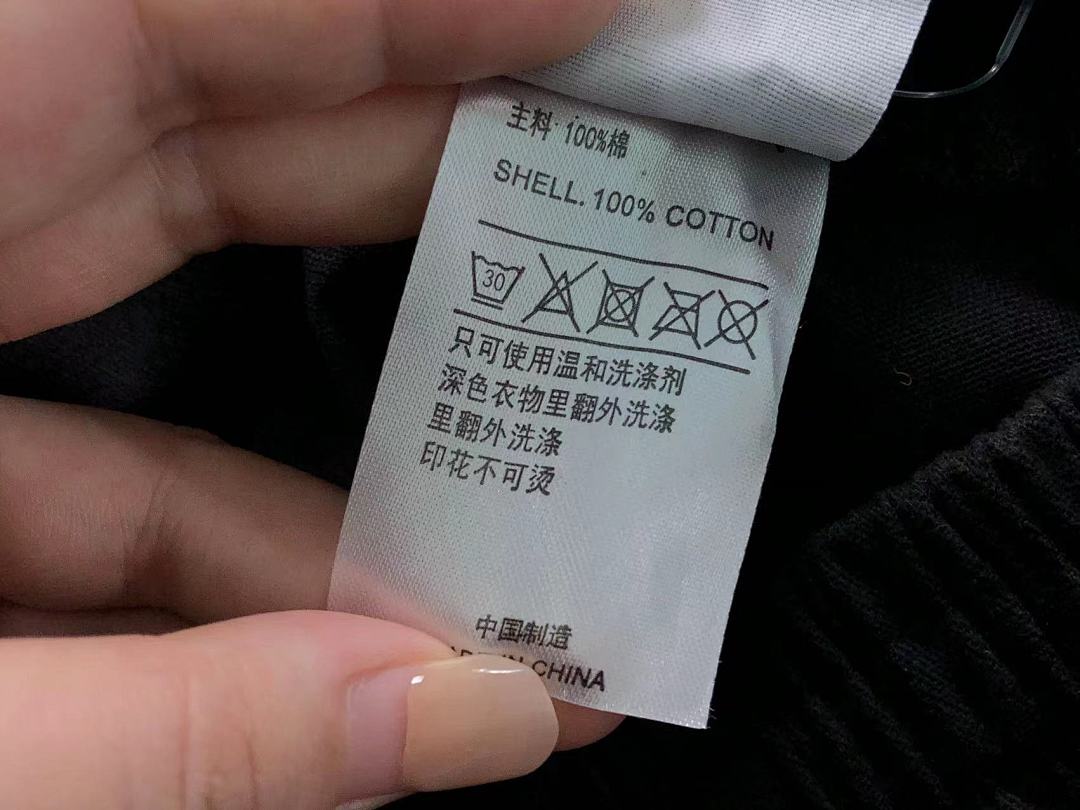 Adidas 168 A⭐I⭐AS TROUSERS 4204132977 (Im 170Cm 60Kg I Wear Size M In The Phot) - Image 23