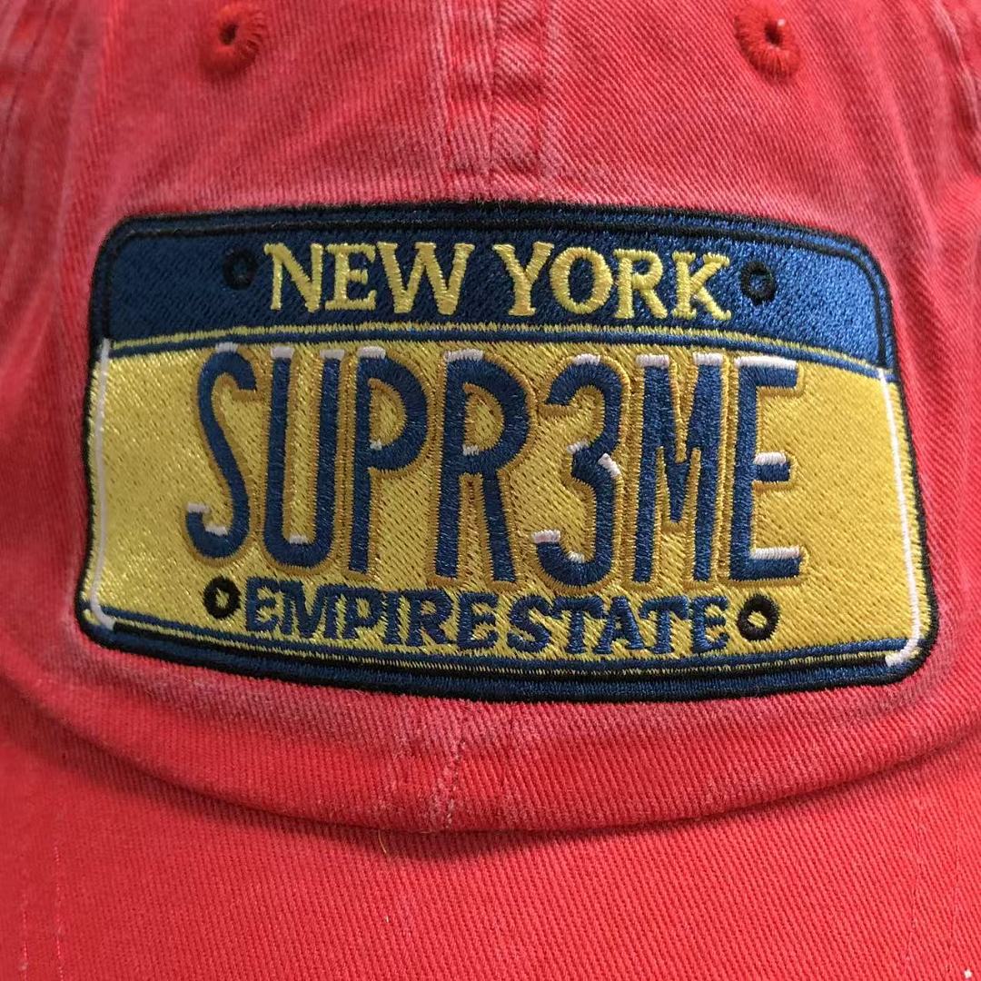 Supreme 105 S⭐⭐R⭐⭐E - Image 11