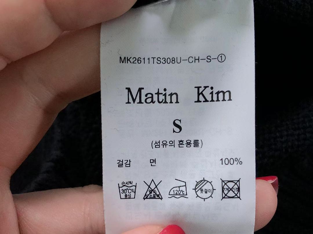 Unbranded 138 MA⭐⭐N⭐⭐M SWEATER 3206042217 (Im 170Cm 60Kg I Wear Size S In The Phot) - Image 18