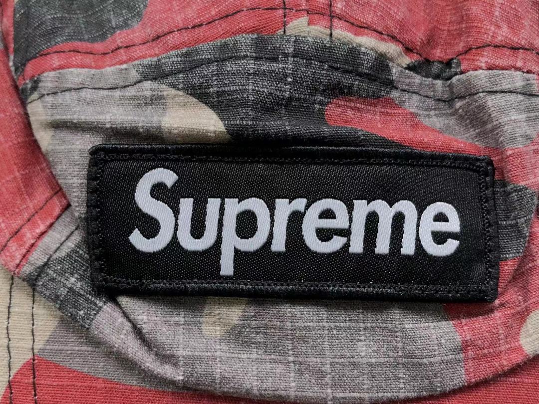 Supreme 105 S⭐⭐R⭐⭐E - Image 15