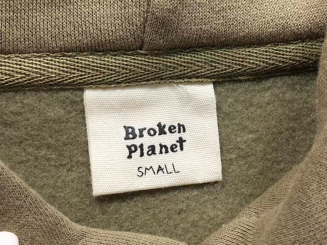 Broken Planet 125 BROKEN PLANET HOODIE 58300791 (Im 170Cm 60Kg I Wear Size S In The Phot) - Image 15