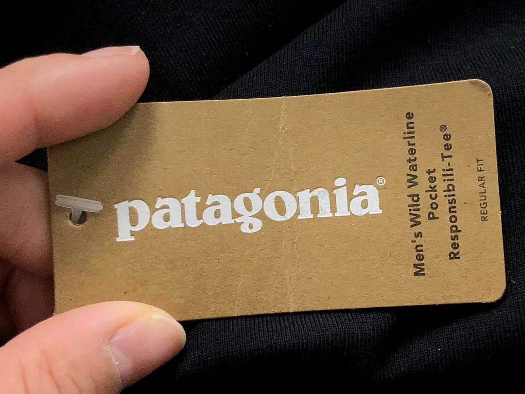 On Running 78 PATAGONIA T-SHIRT 123141902 (Im 170Cm 60Kg I Wear Size M In The Phot) - Image 22