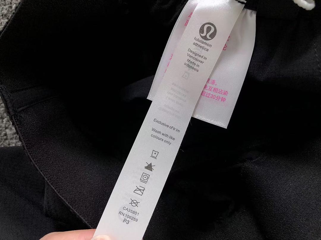 Unbranded 175 LULULEMON TROUSERS FEMAIE - Image 21