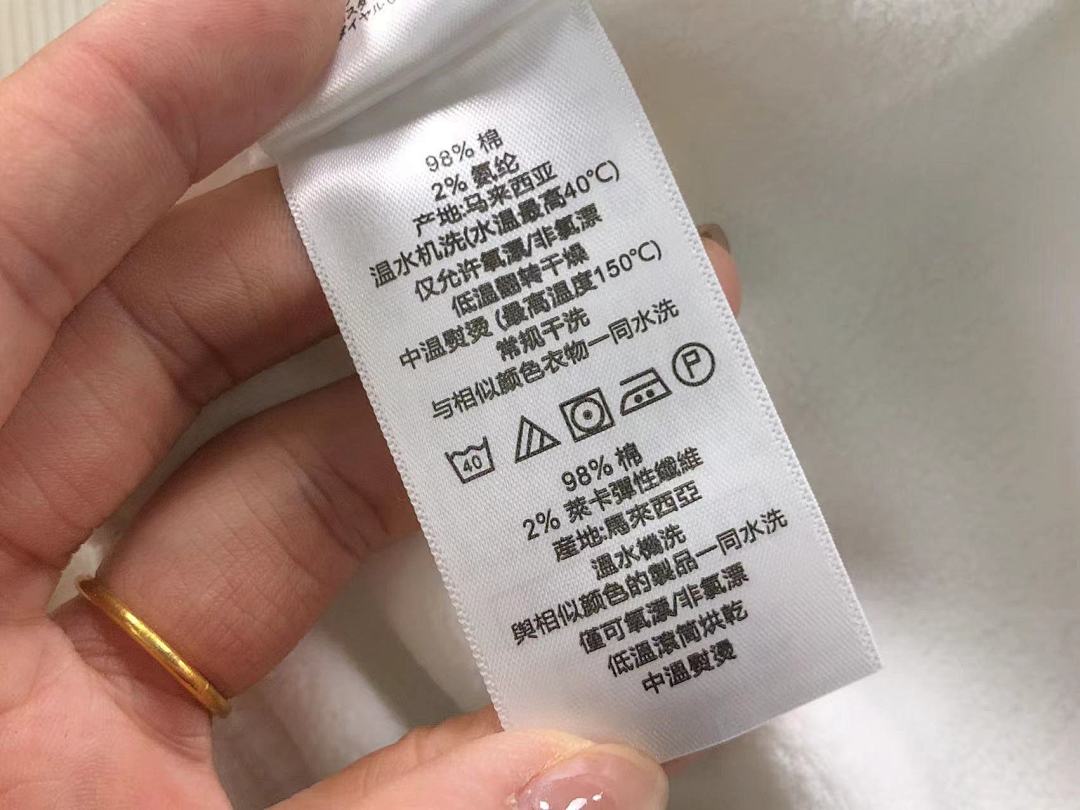 Unbranded 215 LACOSTE HOODIE 2112111401 (Im 170Cm 60Kg I Wear Size M In The Phot) - Image 21
