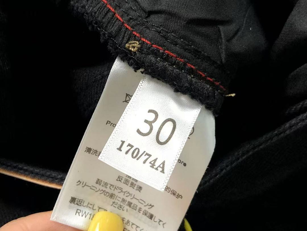 Louis Vuitton 195 L⭐ - Image 30