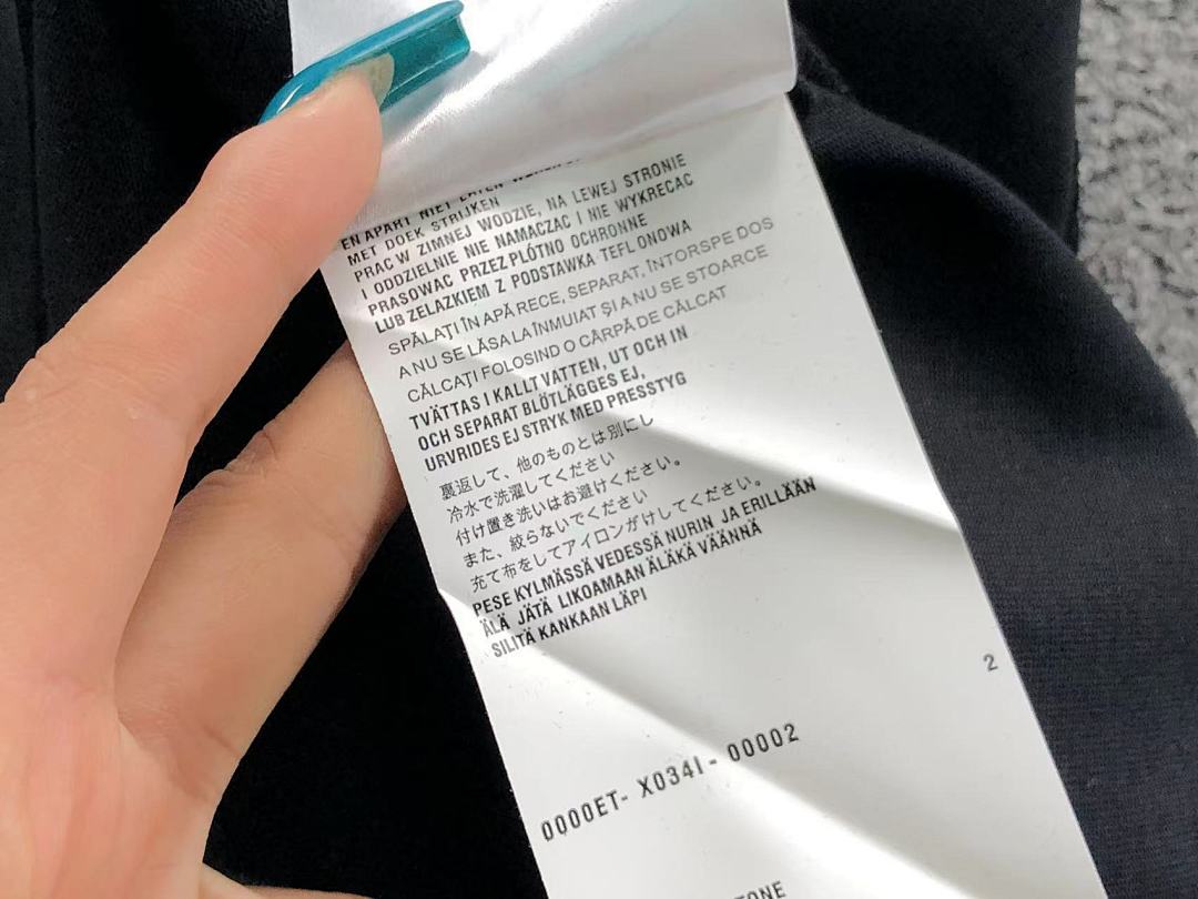 Prada 95 P⭐A⭐A T-SHIRT - Image 21