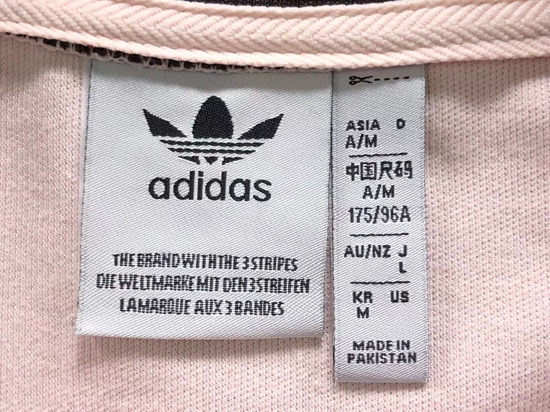 Adidas 158 A⭐I⭐AS HOODIE 4206011077 (Im 170Cm 60Kg I Wear Size M In The Phot) - Image 18