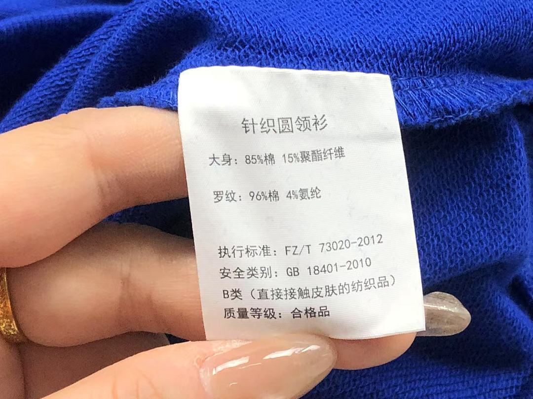 Unbranded 175 GANT HOODIE 2110082301 (Im 170Cm 60Kg I Wear Size M In The Phot) - Image 21