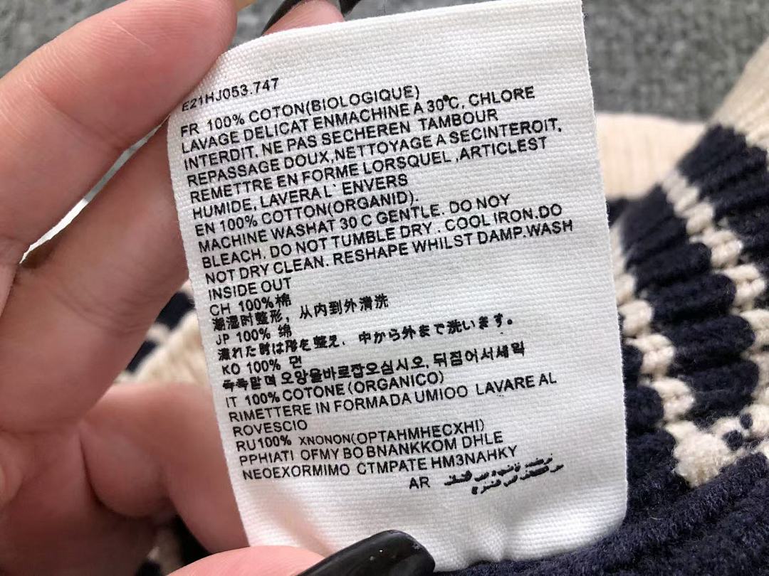 AMI 115 AMI SWEATER VEST 510181488 (Im 170Cm 60Kg I Wear Size S In The Phot) - Image 17