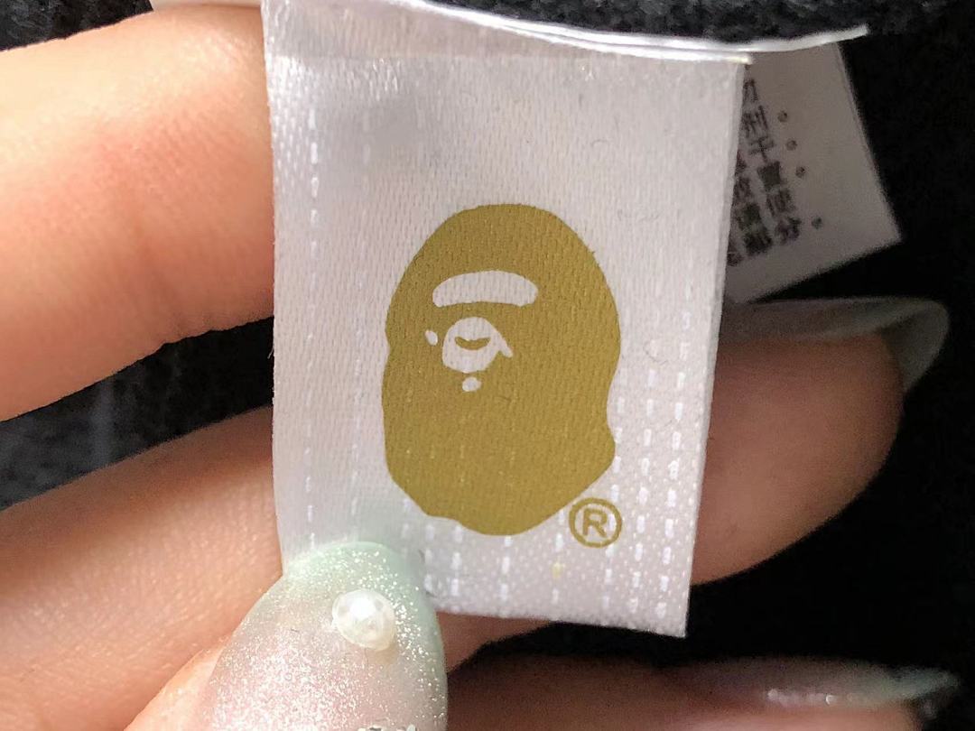 Bape 105 BAPE - Image 23