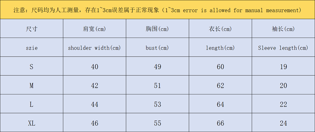 Helly Hansen 118 HELLY HANSEN T-SHIRT 2122101001 (Im 170Cm 57Kg I Wear Size M In The Phot) - Image 2