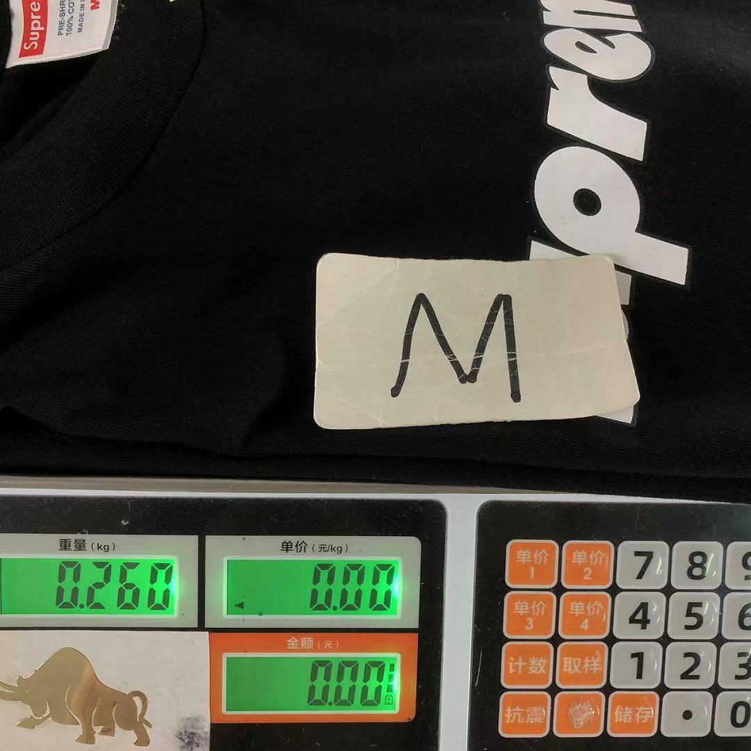 Supreme 113 S⭐⭐R⭐⭐E T-SHIRT 128407182 (Im 170Cm 60Kg I Wear Size M In The Phot) - Image 21