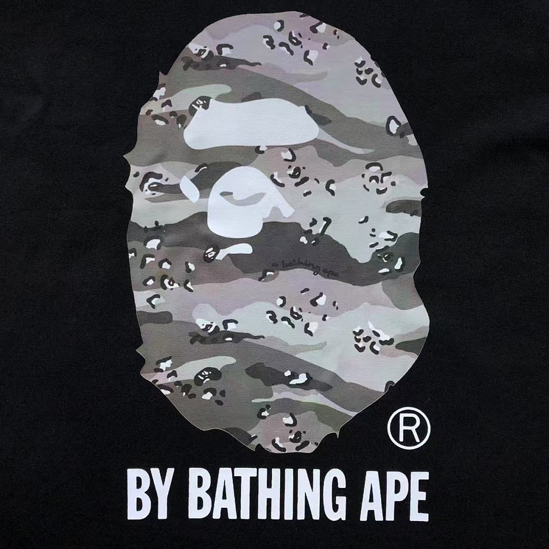 Bape 85 BAPE T-SHIRT 4104241498 (Im 170Cm 60Kg I Wear Size S In The Phot) - Image 8