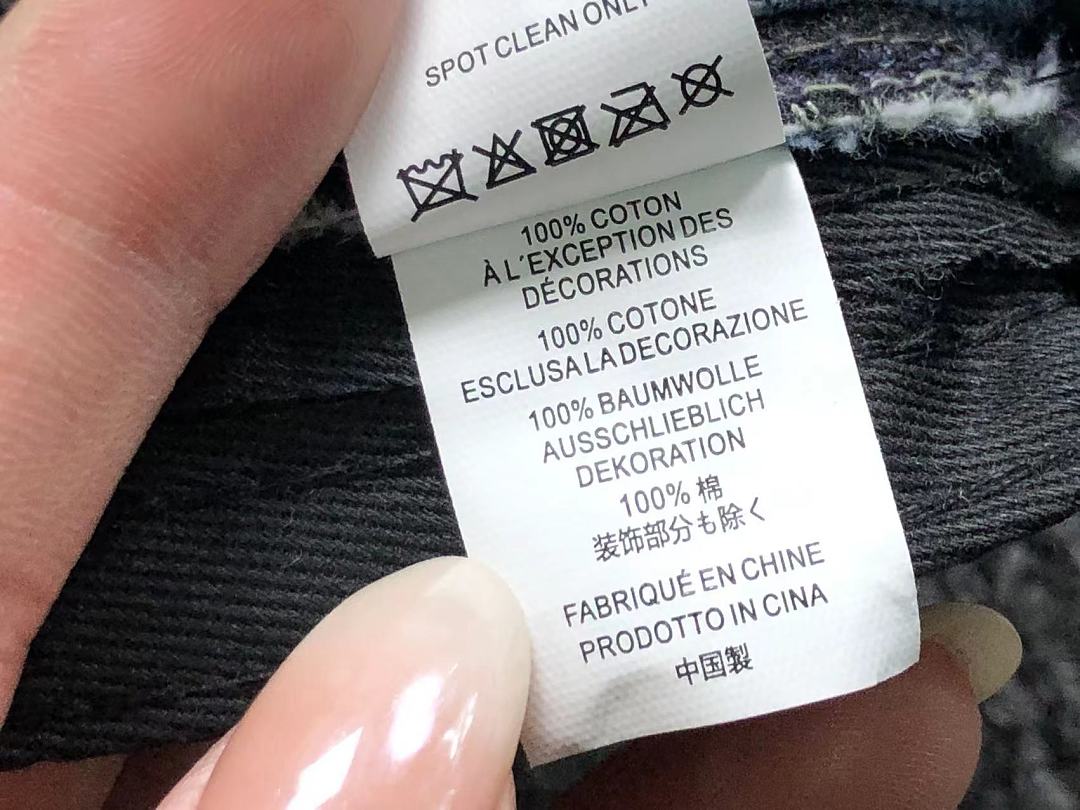 Supreme 105 S⭐⭐R⭐⭐E - Image 19