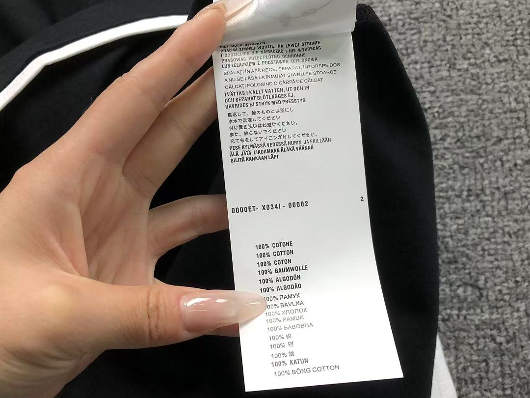 Prada 98 P⭐A⭐A T-SHIRT 3204261003 (Im 170Cm 60Kg I Wear Size M In The Phot) - Image 21