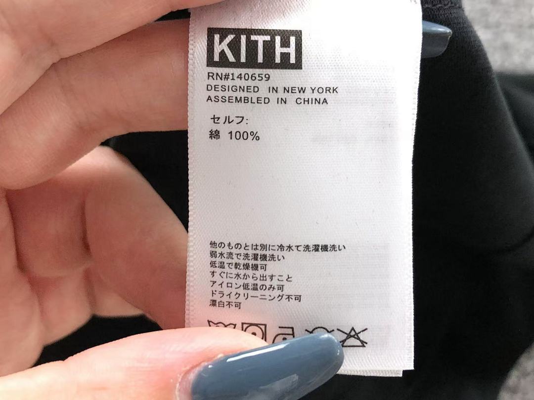 Kith 95 KITH T-SHIRT 504192395 (Im 170Cm 60Kg I Wear Size M In The Phot) - Image 16