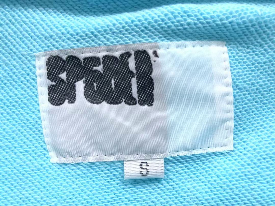 Sp5der TROUSERS 125 SP5DER HOODIE - Image 19