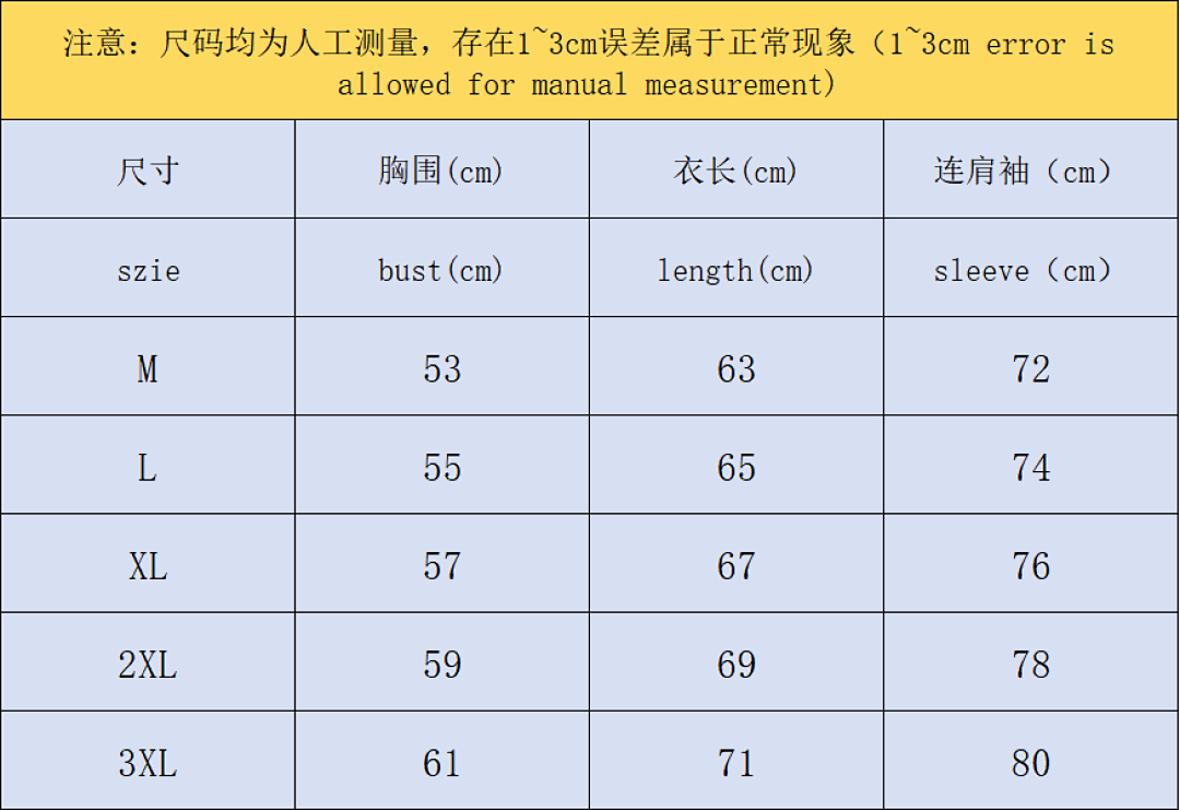 Adidas 188 A⭐I⭐AS COTTON CIOTHES 512010685 (Im 170Cm 60Kg I Wear Size M In The Phot) - Image 2