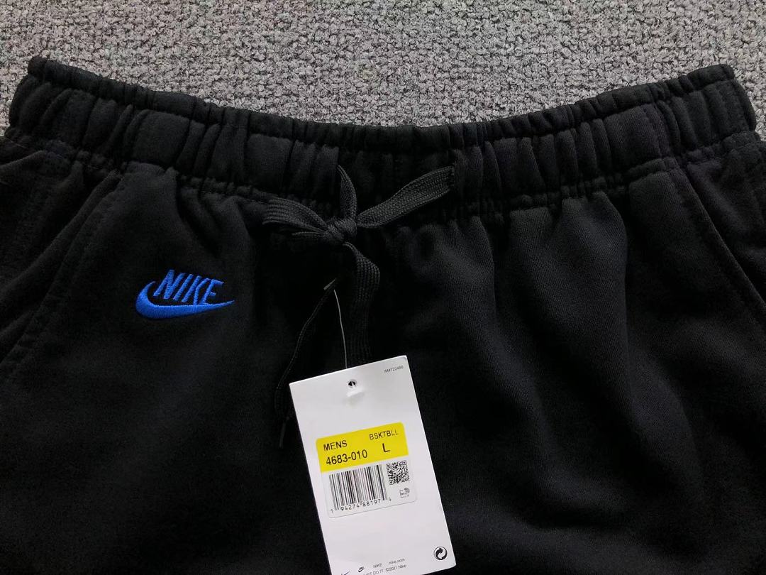 Nike 105 N⭐K⭐ SHORTS 4207060777 (Im 170Cm 60Kg I Wear Size L In The Phot) - Image 23