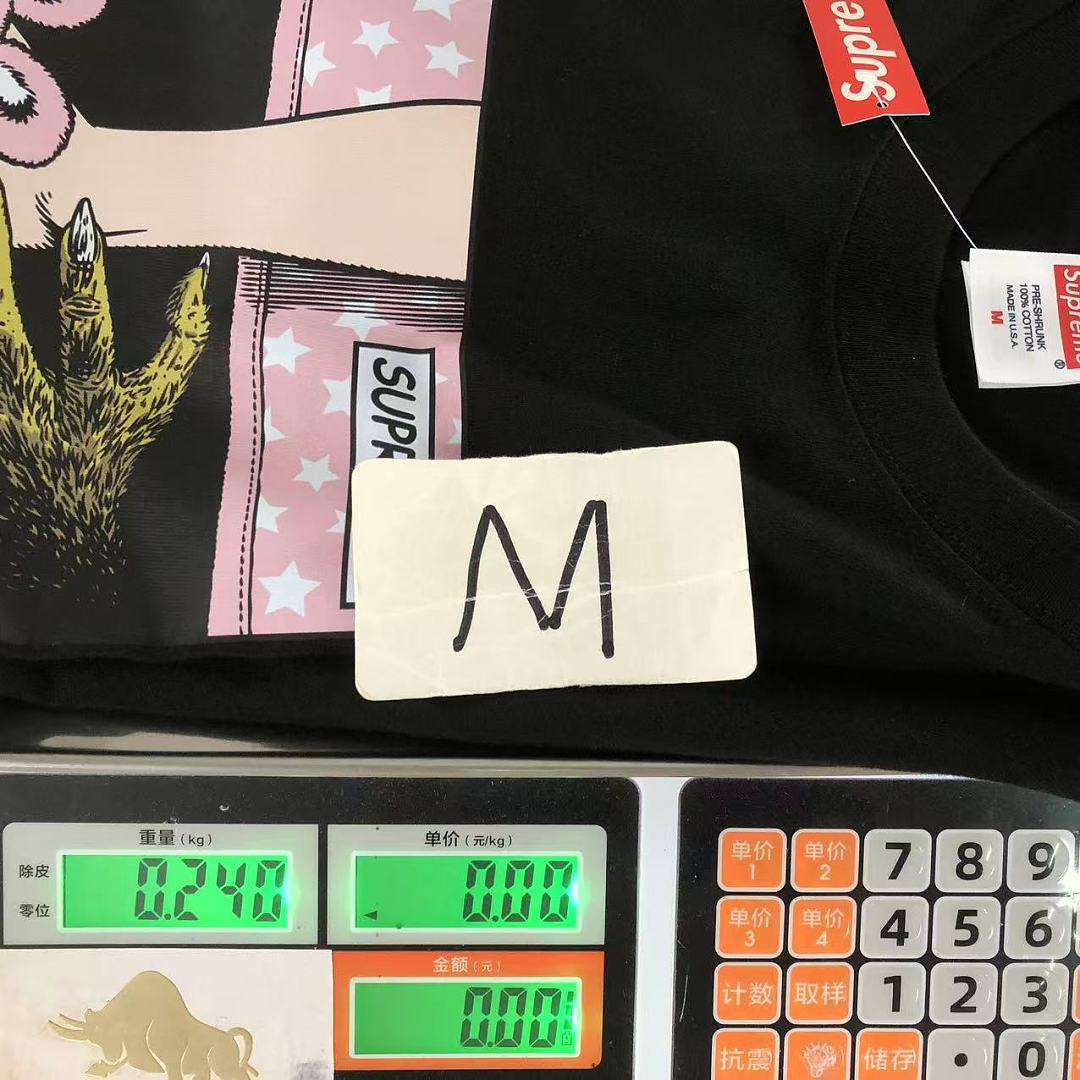 Supreme 98 S⭐⭐R⭐⭐E T-SHIRT 4206220902 (Im 170Cm 60Kg I Wear Size M In The Phot) - Image 35