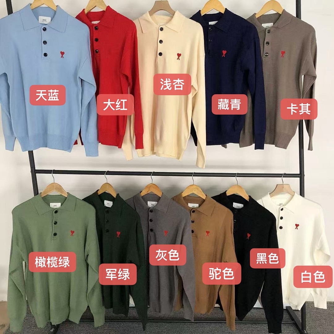 AMI 168 AMI SWEATER 21101112125 (Im 170Cm 60Kg I Wear Size M In The Phot) - Image 2