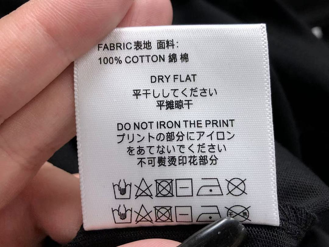 Ih Nom Uh Nit 108 IH NOM UH NIT T-SHIRT 3110253817 (Im 170Cm 60Kg I Wear Size M In The Phot) - Image 24