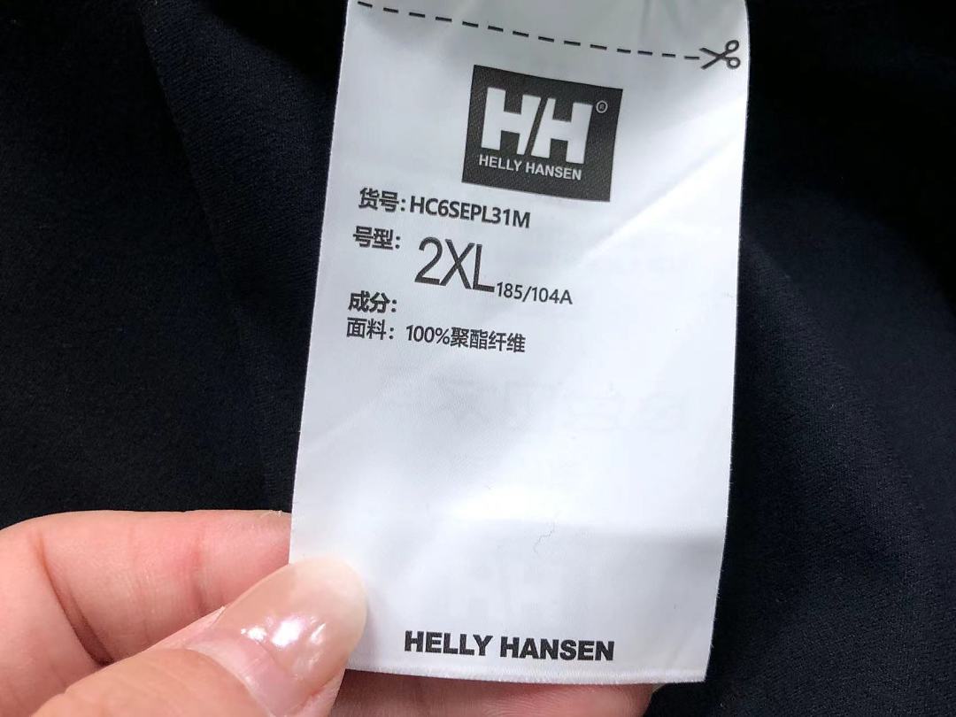 Helly Hansen 228 HELLY HANSEN LONG SLEEVED 3208311404 (Im 170Cm 60Kg I Wear Size XL In The Phot) - Image 17