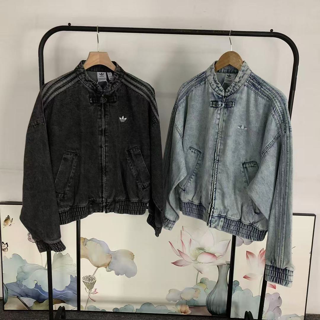 Adidas 218 A⭐I⭐AS JACKET 4205090577 (Im 170Cm 60Kg I Wear Size M In The Phot) - Image 24