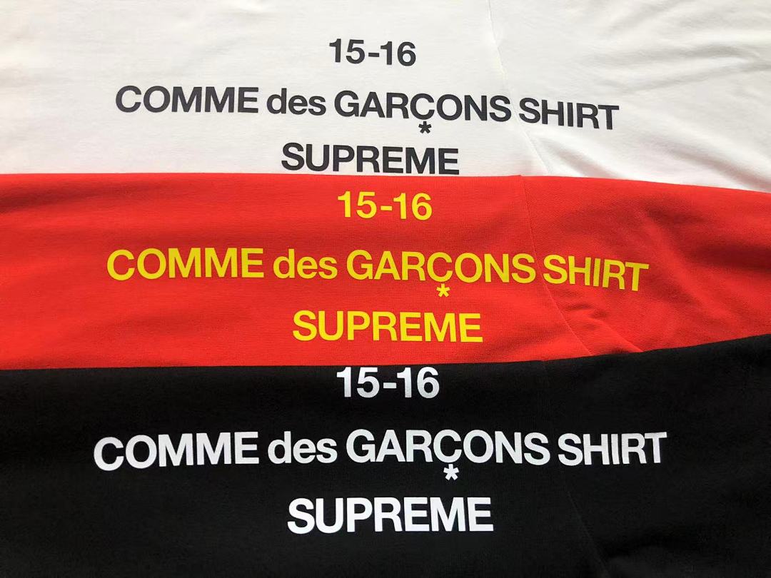 Supreme 108 S⭐⭐R⭐⭐E LONG SLEEVED 1110290802 (Im 170Cm 60Kg I Wear Size L In The Phot) - Image 14