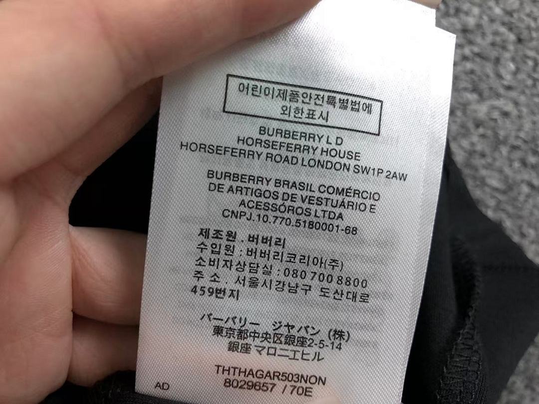 Burberry 118 B⭐R⭐E⭐RY T-SHIRT 5211302147 (Im 170Cm 60Kg I Wear Size L In The Phot) - Image 26