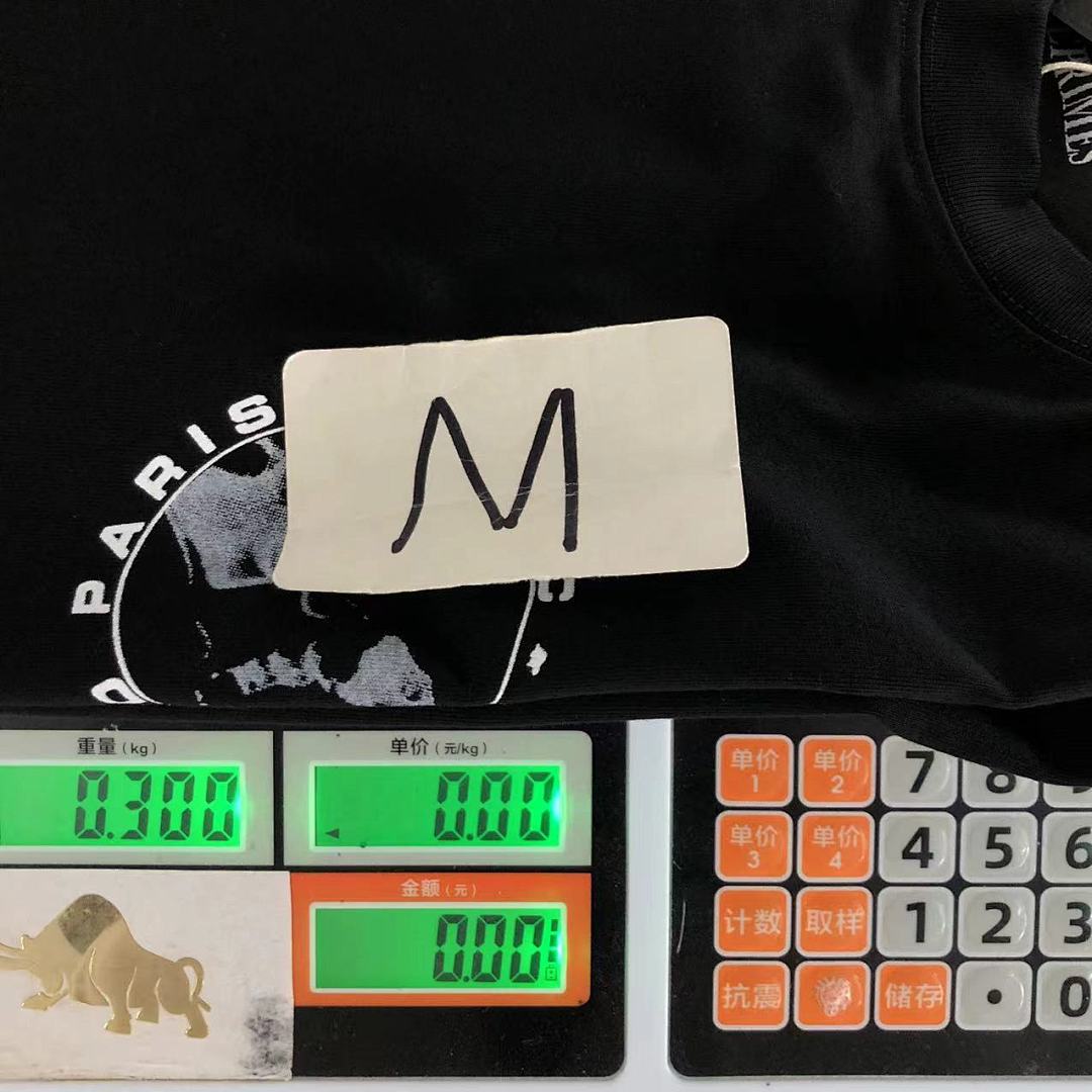Chanel 88 ENFANTS RICHES DEPRIMES T-SHIRT 5232419162 (Im 170Cm 60Kg I Wear Size M In The Phot) - Image 26
