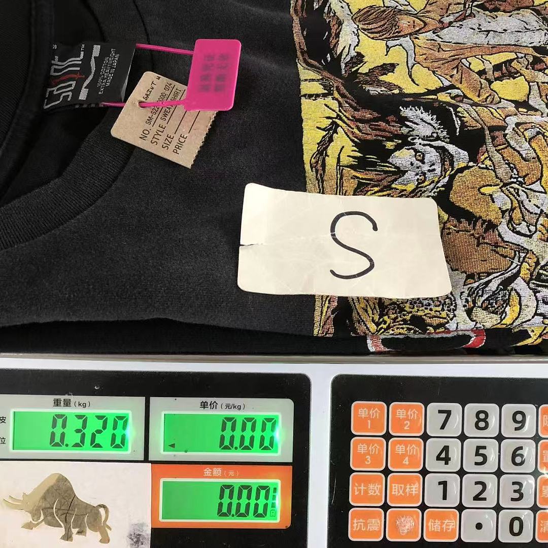 Chanel 112 SAINT MICHAEL T-SHIRT 3207221917 (Im 170Cm 60Kg I Wear Size S In The Phot) - Image 19