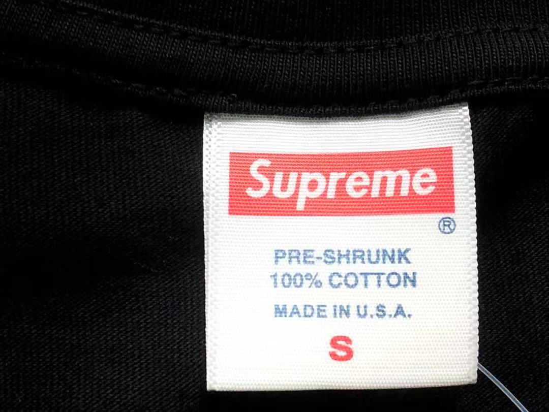 Supreme 118 S⭐⭐R⭐⭐E LONG SLEEVED 52071618182 (Im 170Cm 60Kg I Wear Size S In The Phot) - Image 11