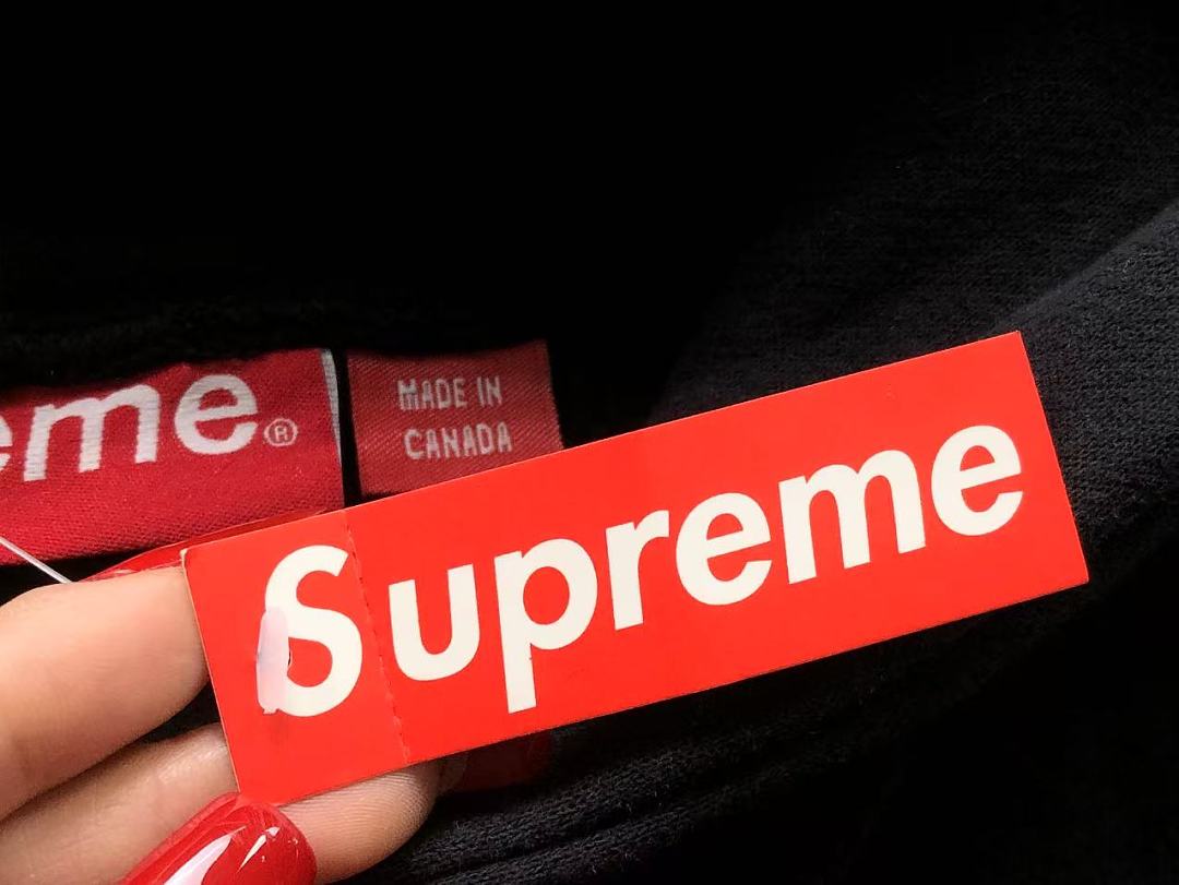 Supreme TROUSERS129 S⭐⭐R⭐⭐E HOODIE - Image 22