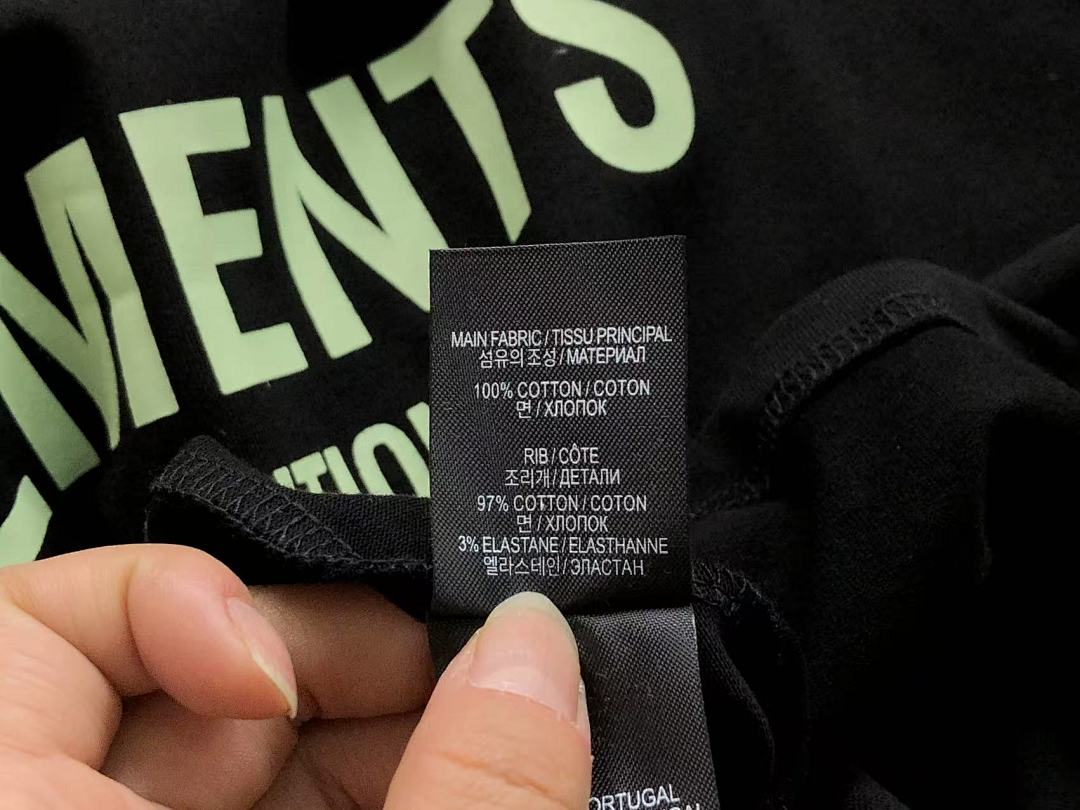 Vetements 85 VETEMENTS T-SHIRT 214171851 (Im 170Cm 60Kg I Wear Size S In The Phot) - Image 17