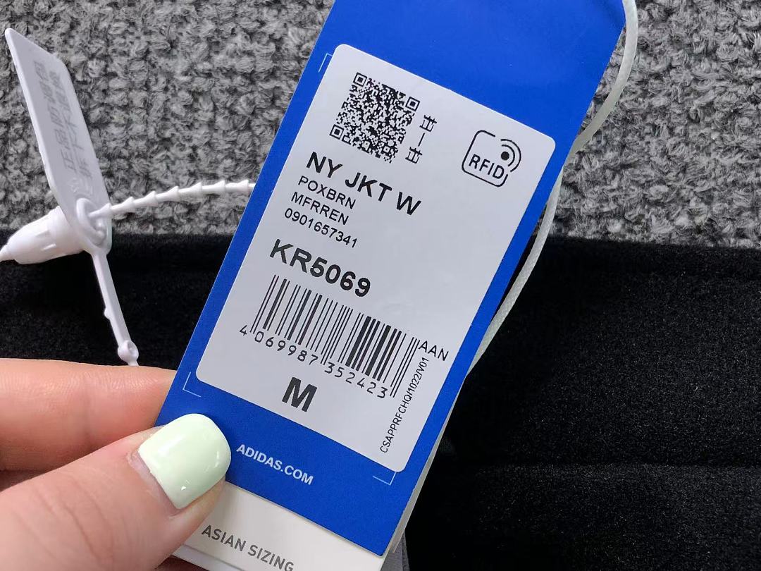 Adidas 228 A⭐I⭐AS JACKET FEMAIE - Image 23