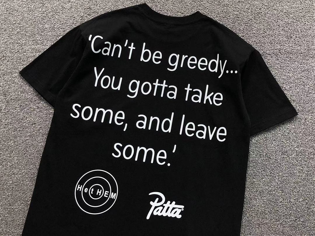 Patta 78 P⭐TT⭐ T-SHIRT 1252918175 (Im 170Cm 60Kg I Wear Size M In The Phot) - Image 12