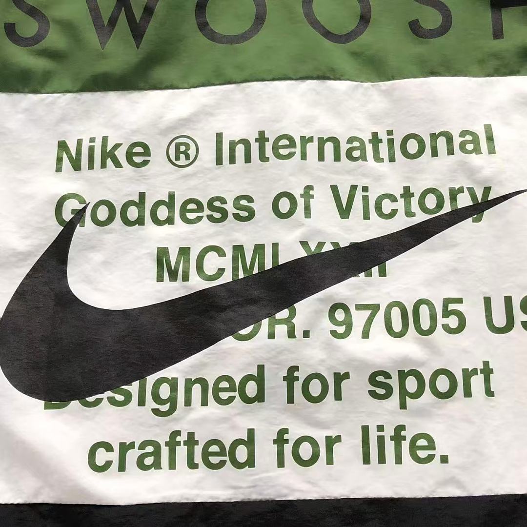 Nike 158 N⭐K⭐ JACKET 2207250577 (Im 170Cm 60Kg I Wear Size M In The Phot) - Image 11