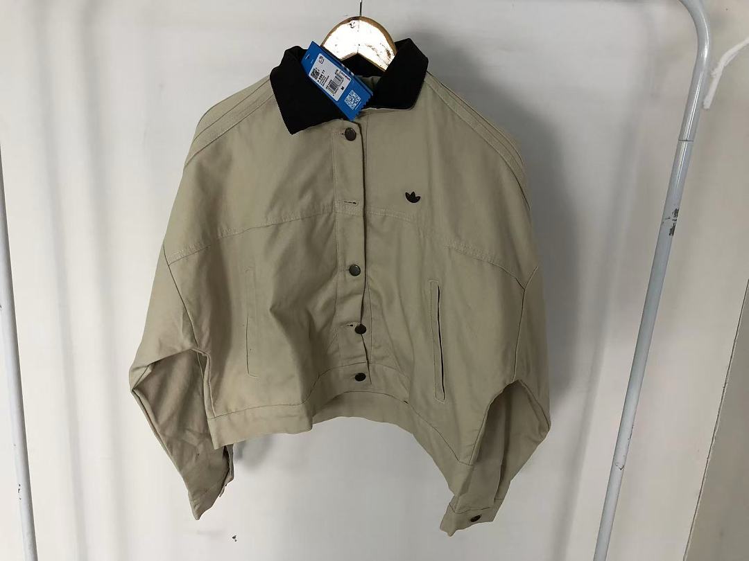 Adidas 178 A⭐I⭐AS JACKET FEMAIE - Image 18