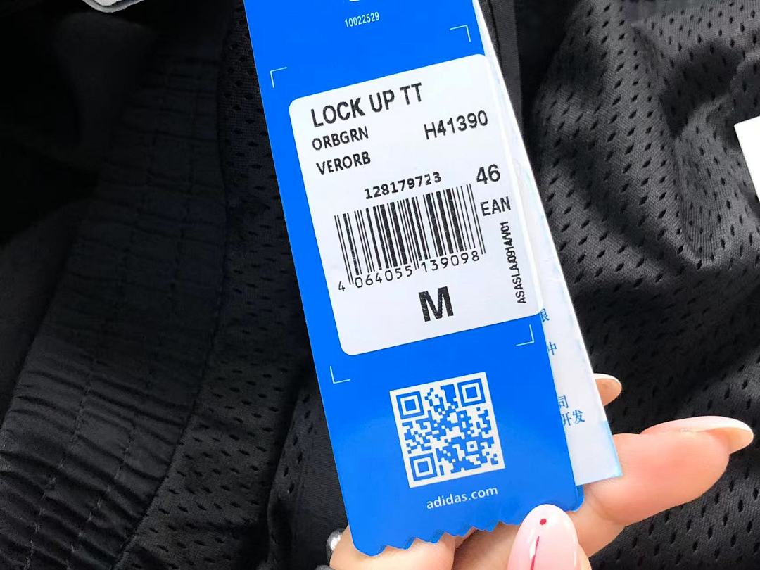Adidas 128 A⭐I⭐AS JACKET 511260385 (Im 170Cm 60Kg I Wear Size M In The Phot) - Image 29