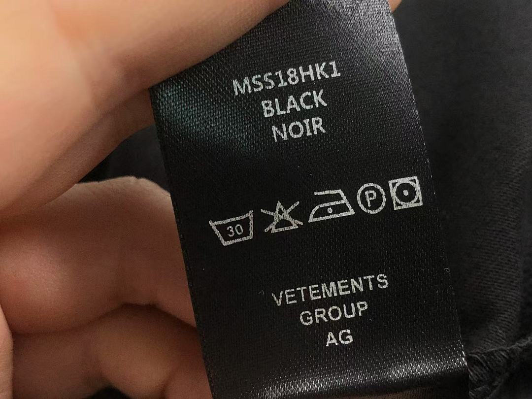Vetements 88 VETEMENTS T-SHIRT 41091526145 (Im 170Cm 60Kg I Wear Size S In The Phot) - Image 25