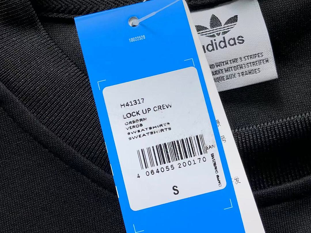 Adidas 115 A⭐I⭐AS HOODIE 512081185 (Im 170Cm 60Kg I Wear Size S In The Phot) - Image 18