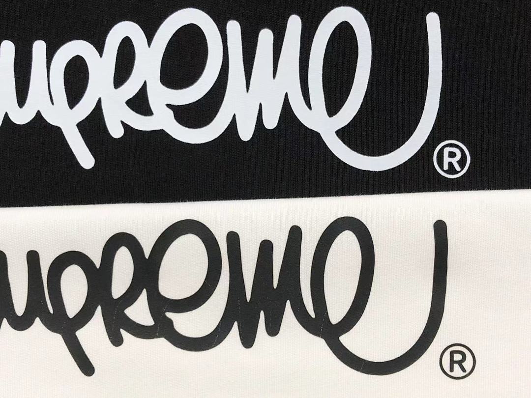 Supreme 88 S⭐⭐R⭐⭐E T-SHIRT - Image 12