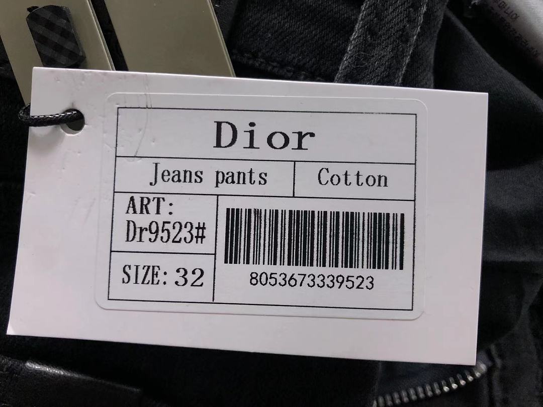 Dior 225 D⭐O⭐ - Image 23