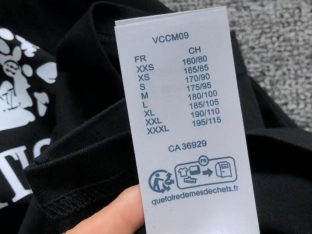 Louis Vuitton 158 L⭐ T-SHIRT 22040361001 (Im 170Cm 60Kg I Wear Size XS In The Phot) - Image 24