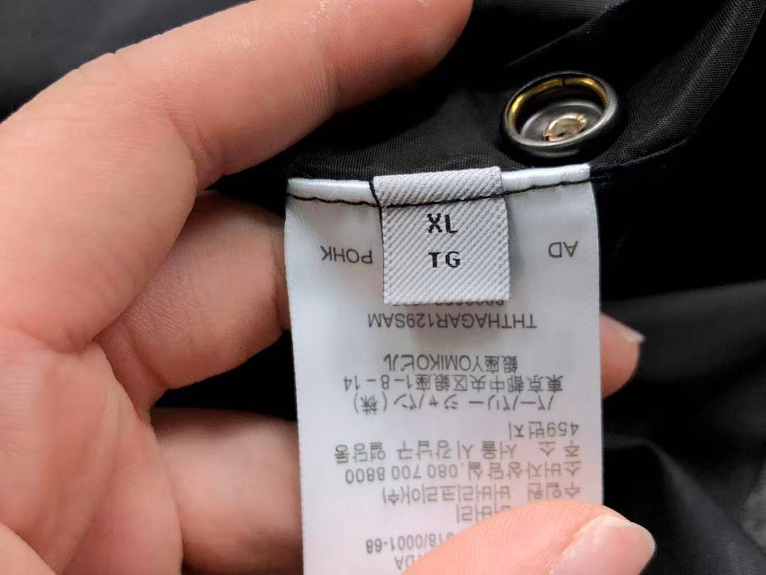 Burberry 318 B⭐R⭐E⭐RY JACKET 2190207125 (Im 170Cm 60Kg I Wear Size XL In The Phot) - Image 31