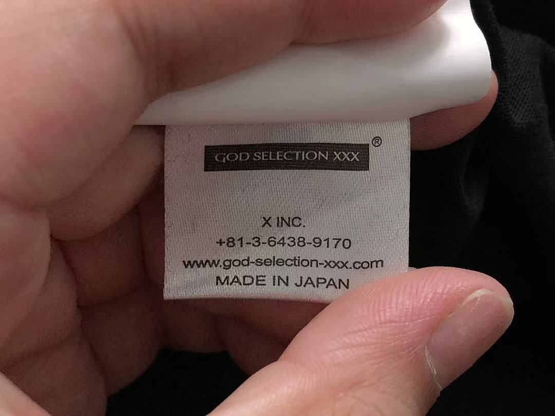 On Running 108 GOD SELECTION XXX T-SHIRT - Image 24