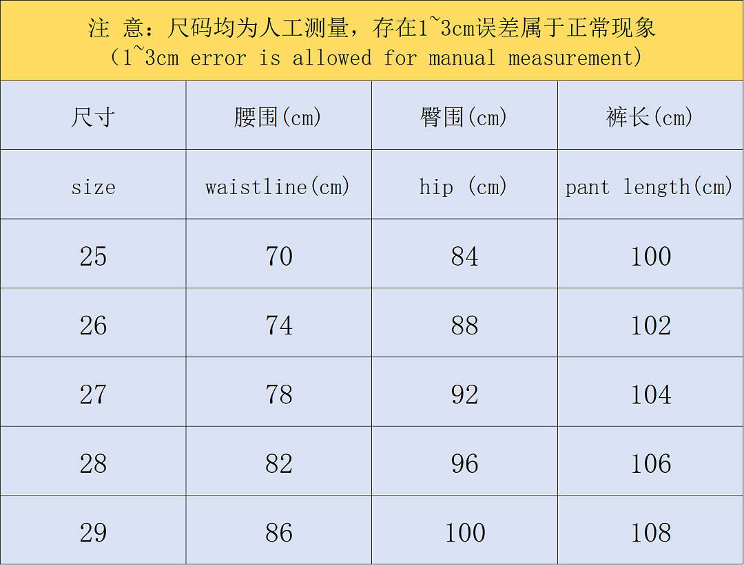 Adidas 188 A⭐I⭐AS TROUSERS FEMAIE - Image 2