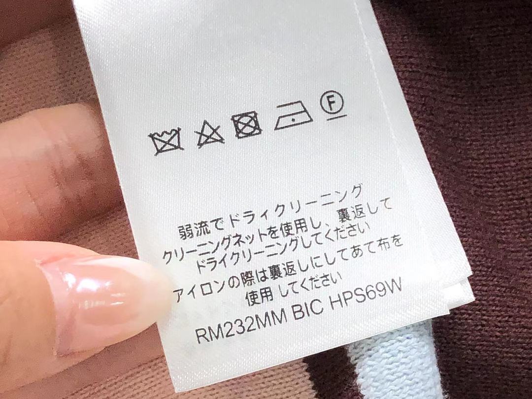 Louis Vuitton 178 L⭐ T-SHIRT 3208124921 (Im 170Cm 60Kg I Wear Size S In The Phot) - Image 17