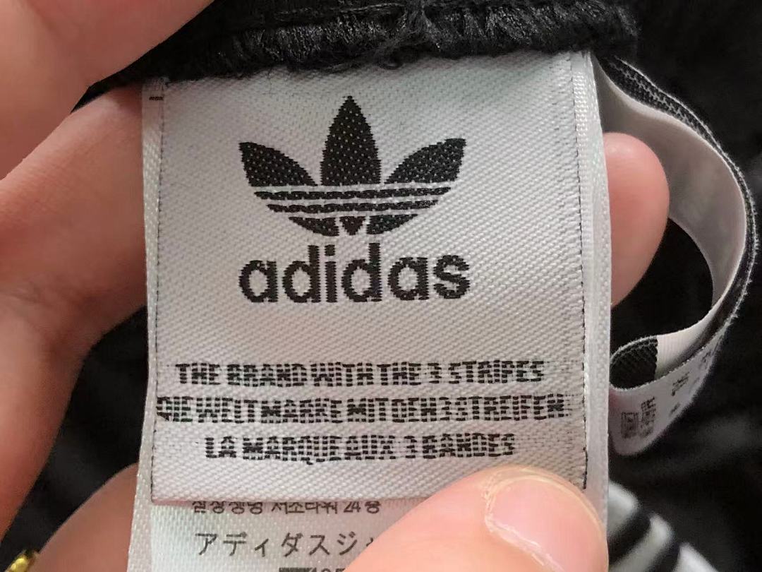Adidas 125 A⭐I⭐AS TROUSERS 1111060535 (Im 170Cm 60Kg I Wear Size M In The Phot) - Image 20